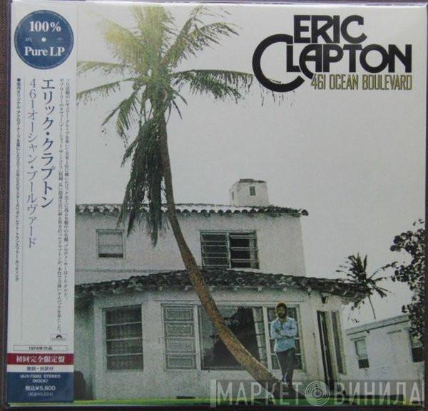  Eric Clapton  - 461 Ocean Boulevard