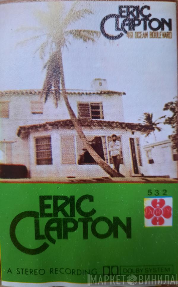  Eric Clapton  - 461 Ocean Boulevard