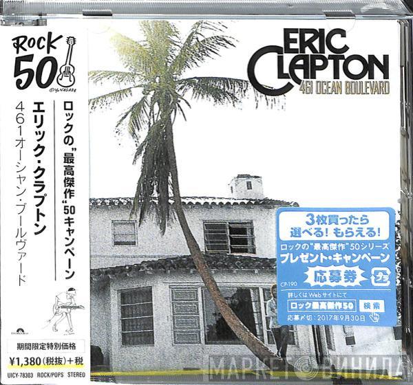 Eric Clapton  - 461 Ocean Boulevard