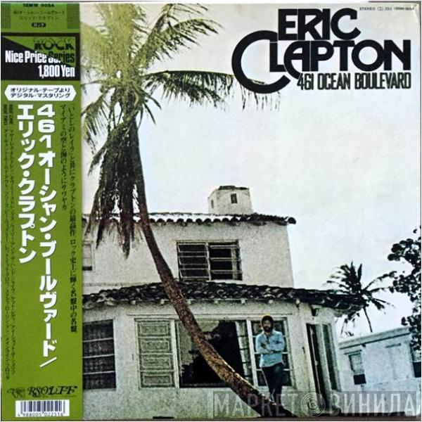  Eric Clapton  - 461 Ocean Boulevard