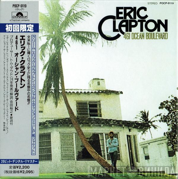  Eric Clapton  - 461 Ocean Boulevard