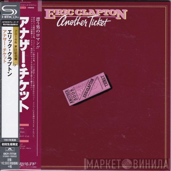  Eric Clapton  - Another Ticket