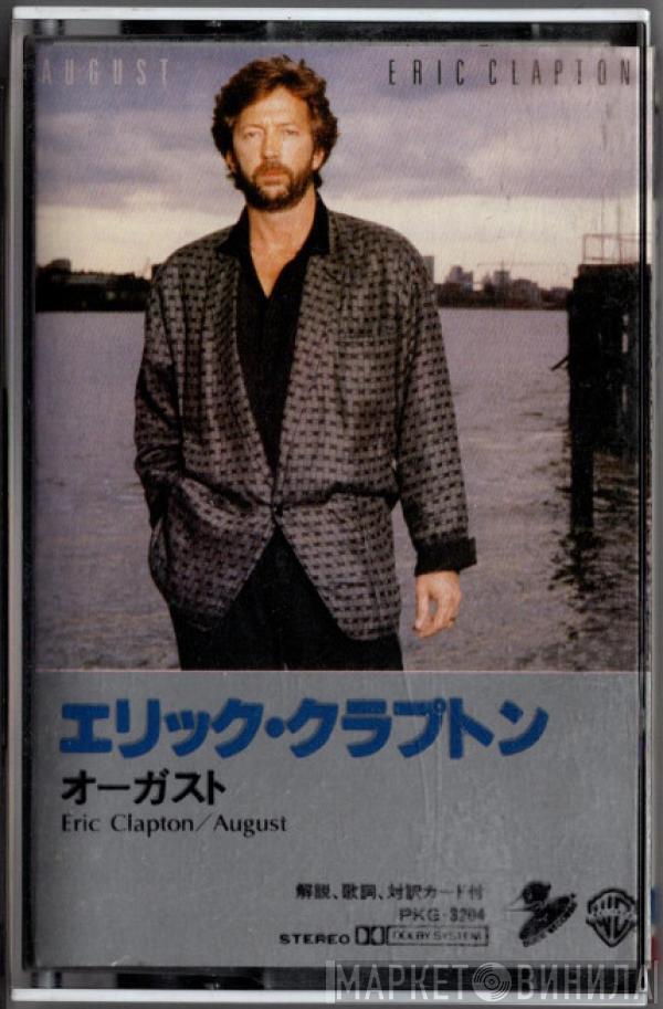  Eric Clapton  - August