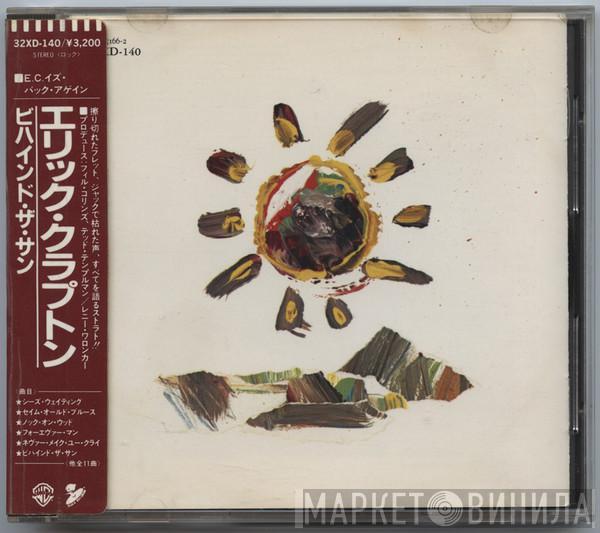  Eric Clapton  - Behind The Sun
