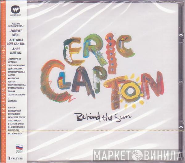  Eric Clapton  - Behind The Sun