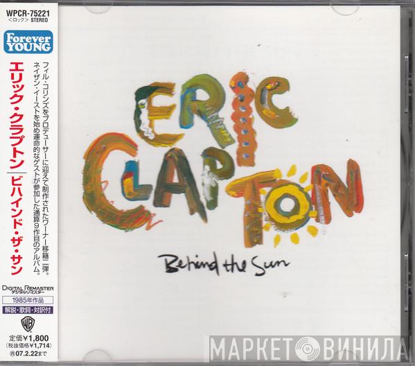  Eric Clapton  - Behind The Sun