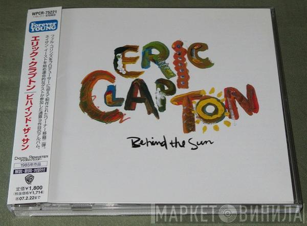  Eric Clapton  - Behind The Sun