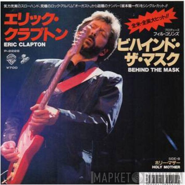  Eric Clapton  - Behind the mask