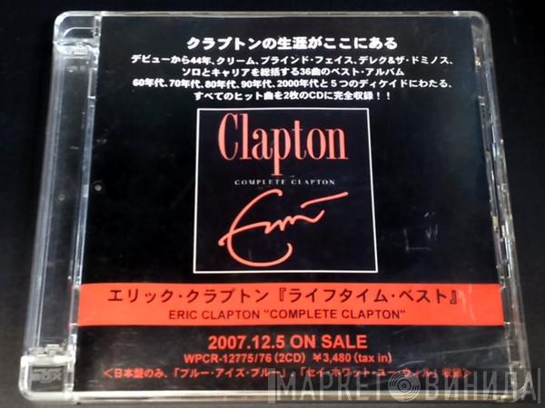  Eric Clapton  - Complete Clapton