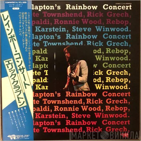  Eric Clapton  - Eric Clapton's Rainbow Concert