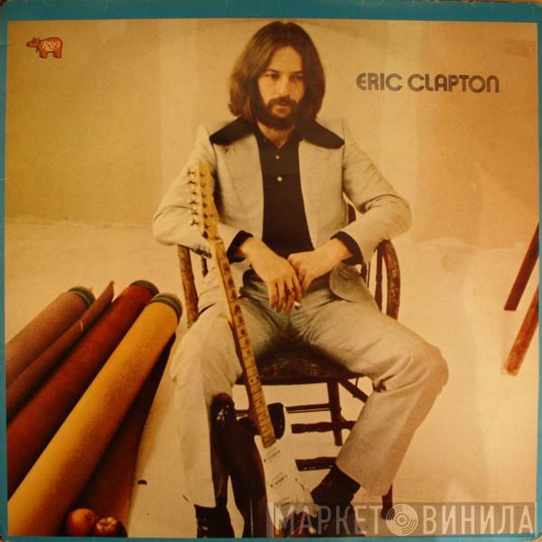 Eric Clapton - Eric Clapton