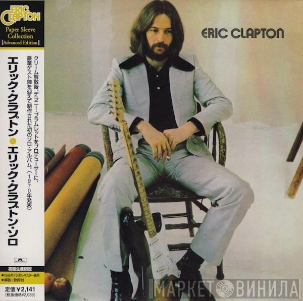 Eric Clapton  - Eric Clapton