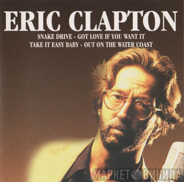Eric Clapton - Eric Clapton