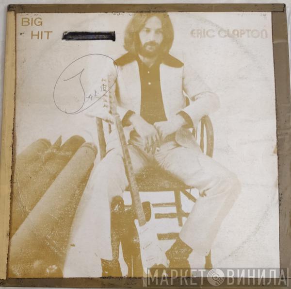  Eric Clapton  - Eric Clapton