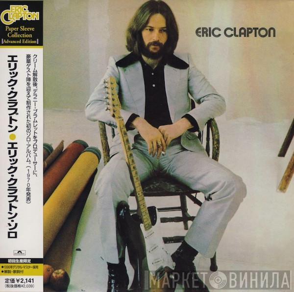  Eric Clapton  - Eric Clapton