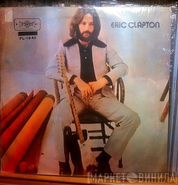  Eric Clapton  - Eric Clapton