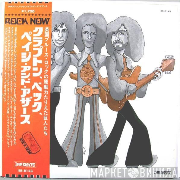 , Eric Clapton , Jeff Beck  Jimmy Page  - Guitar Boogie