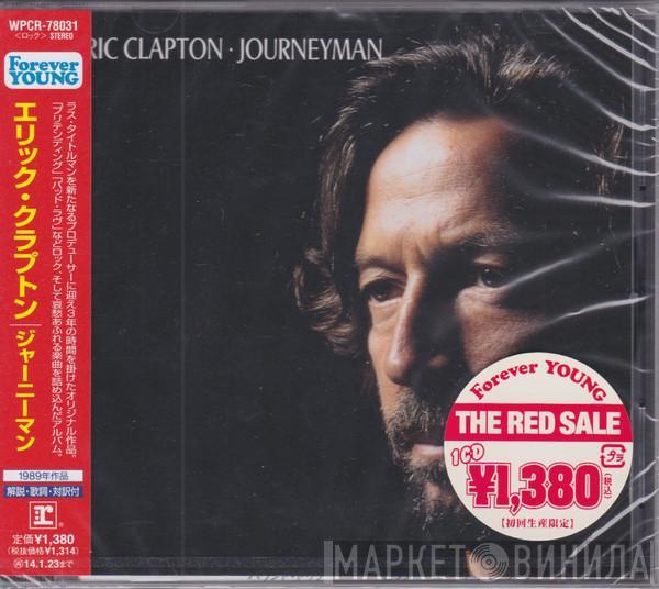  Eric Clapton  - Journeyman