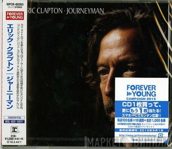  Eric Clapton  - Journeyman