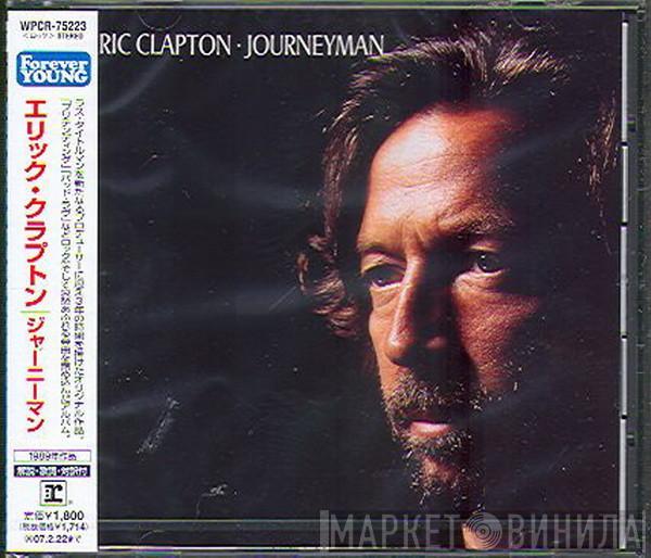 Eric Clapton - Journeyman