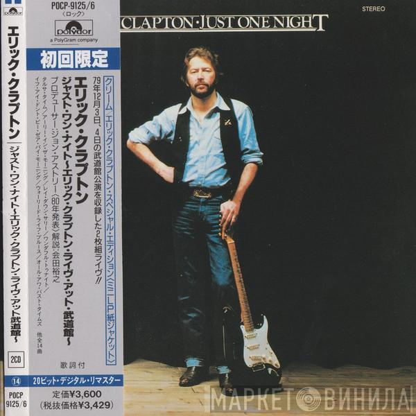  Eric Clapton  - Just One Night