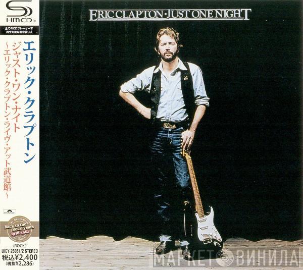  Eric Clapton  - Just One Night