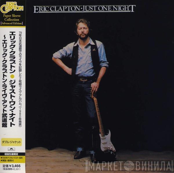  Eric Clapton  - Just One Night