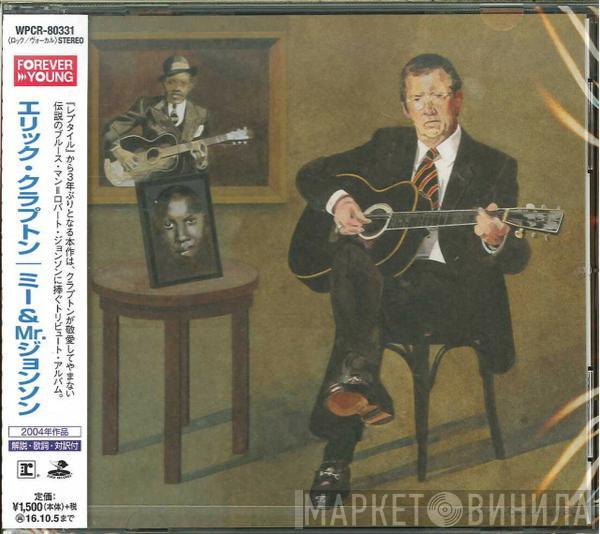  Eric Clapton  - Me And Mr Johnson