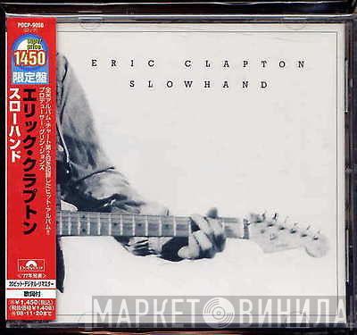  Eric Clapton  - Slowhand