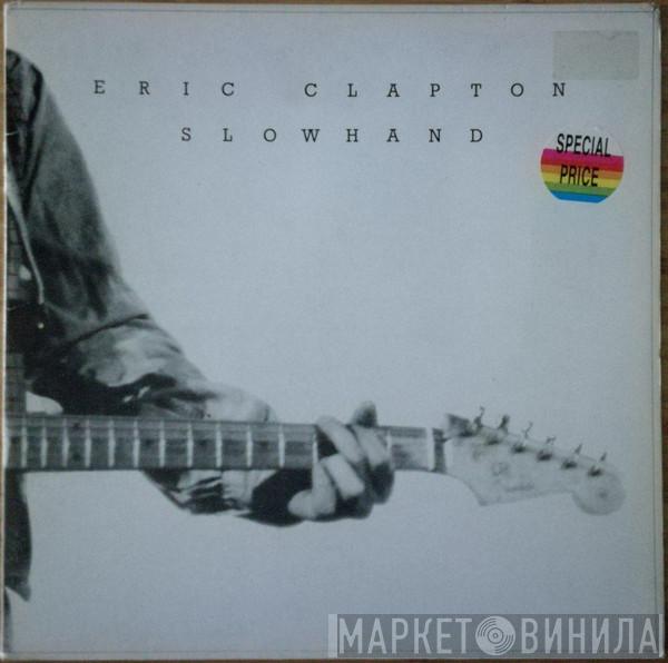  Eric Clapton  - Slowhand
