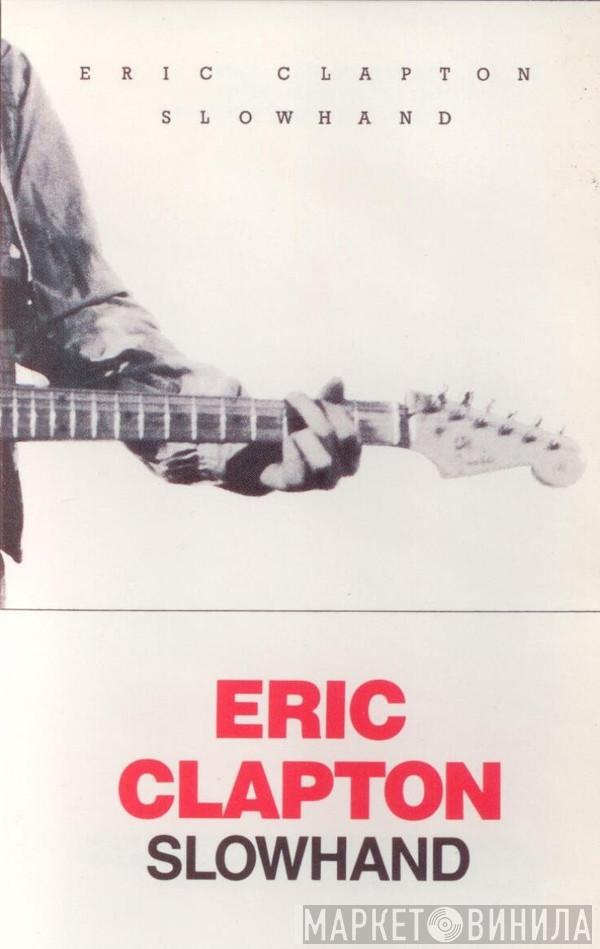  Eric Clapton  - Slowhand