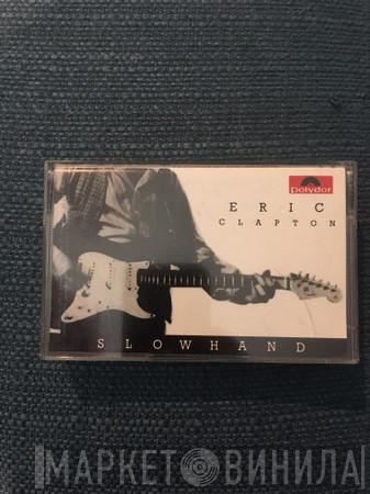  Eric Clapton  - Slowhand