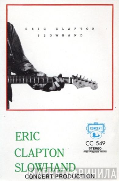  Eric Clapton  - Slowhand