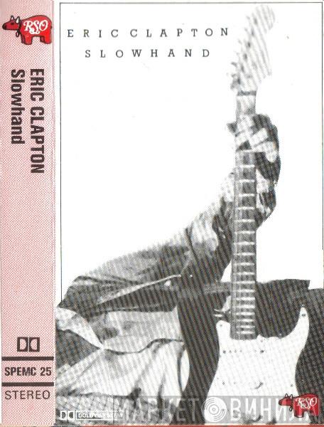 Eric Clapton - Slowhand