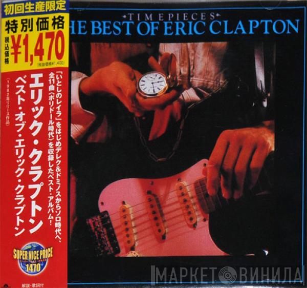  Eric Clapton  - Time Pieces - The Best Of Eric Clapton