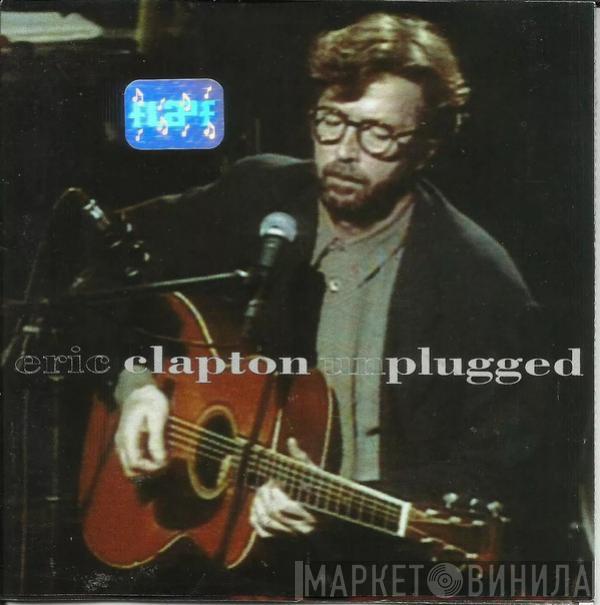  Eric Clapton  - Unplugged