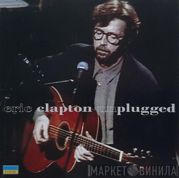  Eric Clapton  - Unplugged