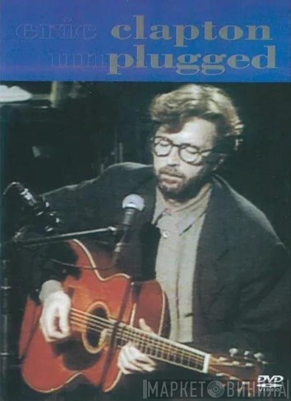  Eric Clapton  - Unplugged