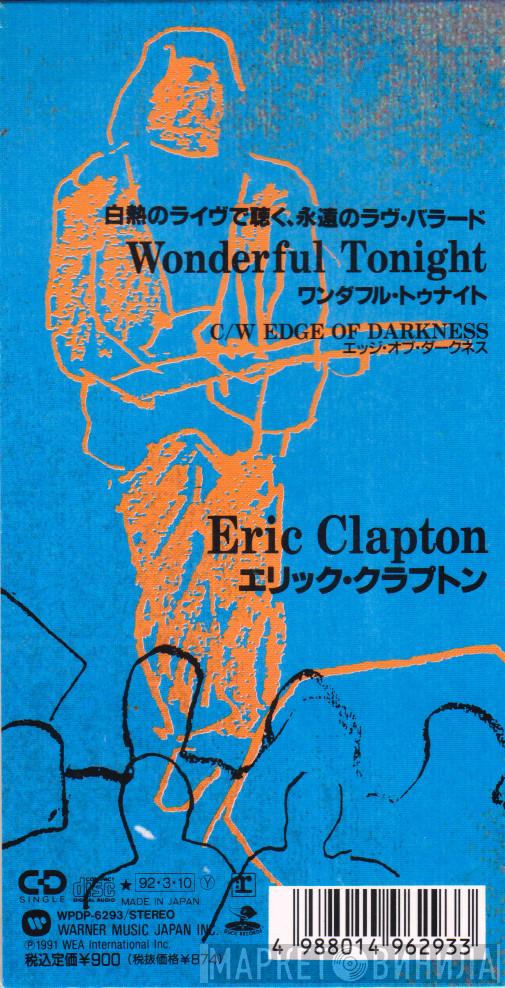  Eric Clapton  - Wonderful Tonight