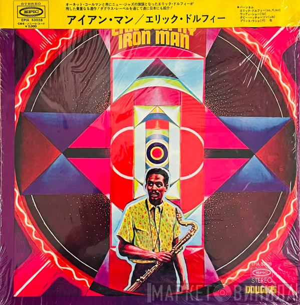  Eric Dolphy  - Iron Man