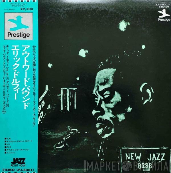  Eric Dolphy  - Outward Bound