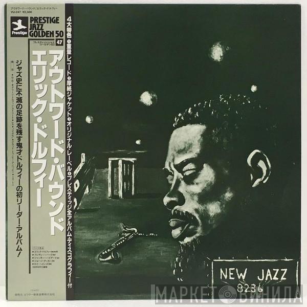  Eric Dolphy Quintet  - Outward Bound