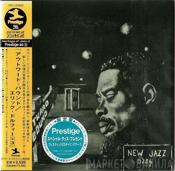  Eric Dolphy Quintet  - Outward Bound