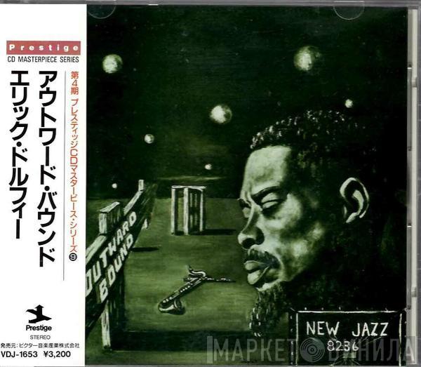  Eric Dolphy Quintet  - Outward Bound