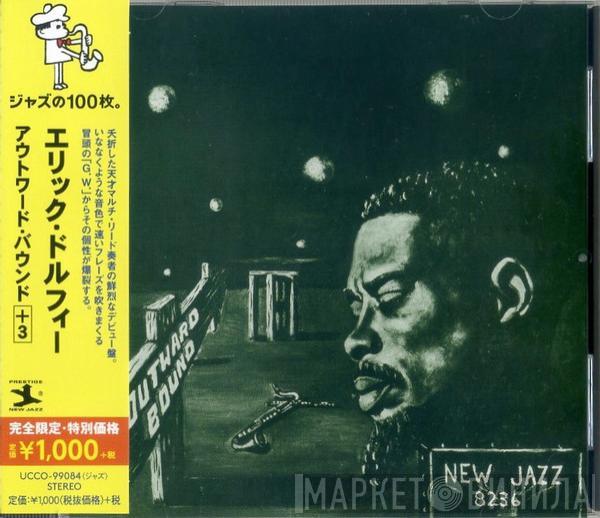 Eric Dolphy Quintet  - Outward Bound