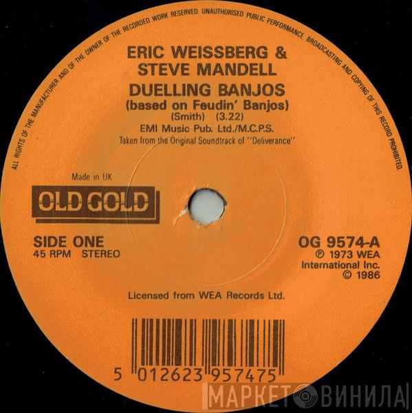 Eric Weissberg, Steve Mandell - Duelling Banjos / Reuben's Train
