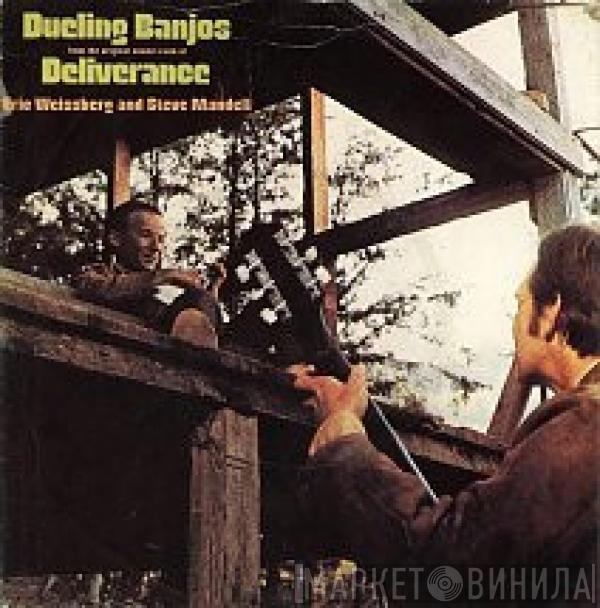 Eric Weissberg - Dueling Banjos