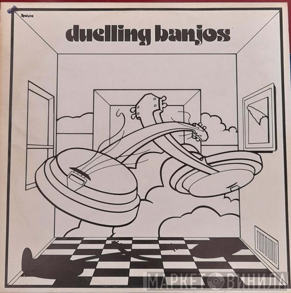 Eric Weissberg, Marshall Brickman - Duelling Banjos