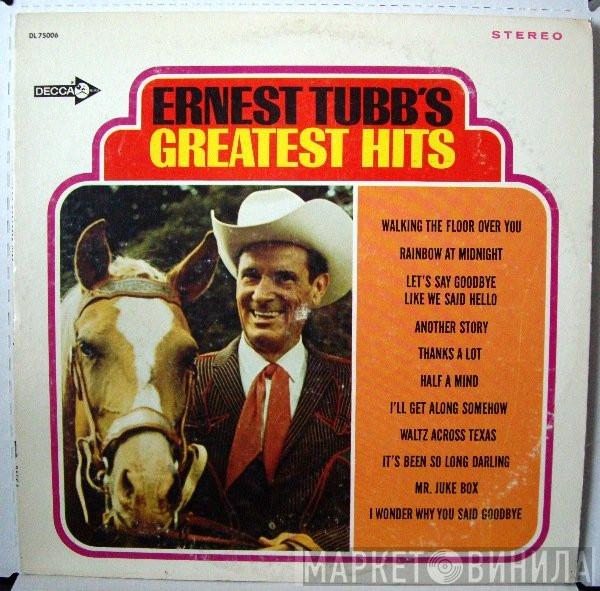  Ernest Tubb  - Ernest Tubb's Greatest Hits