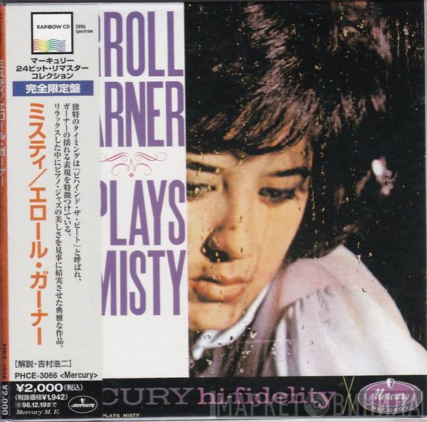  Erroll Garner  - Erroll Garner Plays Misty